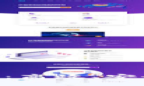 Tokenim收款接口详解：高效、安全的数字支付解决方案