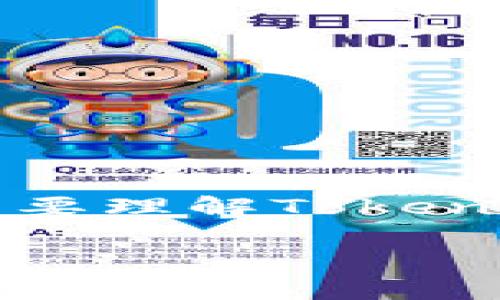 在深入讨论Tokenim是否能充ETC（以太经典）之前，我们首先需要理解Tokenim的功能和以太经典的性质。以下是关于这个问题的详细介绍。

Tokenim是否支持以太经典（ETC）的充值与交易解析