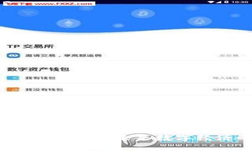 区块链技术新产业：探索未来数字经济的核心驱动力