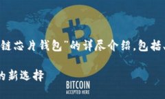 在这里，我将为你提供一