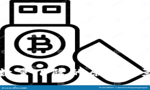 区块链数量下降的原因及影响分析