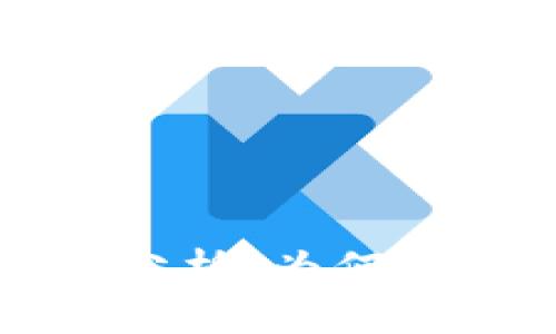 区块链技术的核心特征分析：为何它能改变未来的数字世界