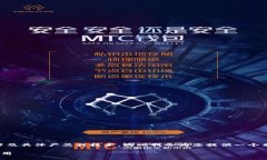 关于“tokenim2017版本”的内