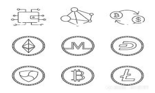 区块链（Blockchain）领域是一个快速发展的技术和应用领域，其中文“sector”通常指的是“行业”或“领域”。在区块链的语境中，“区块链sector”可以理解为与区块链技术相关的所有行业或领域，包括金融、供应链管理、医疗、能源、物联网（IoT）、法律等。

以下是对“区块链sector”的详细介绍：

### 什么是区块链行业及其重要性