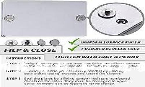 区块链数字货币的用途解析：如何改变我们的生活和经济