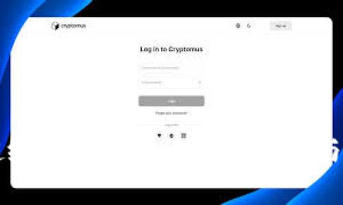 区块链超级账簿详解：理解其功能与应用前景